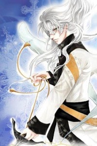嬌妻難逃許心藍水雲寒
