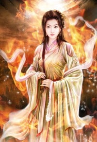 別惹丞相