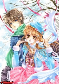 永生之獄